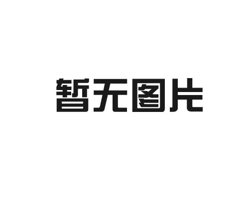 抚州KNR-T10A 直流电阻测试仪